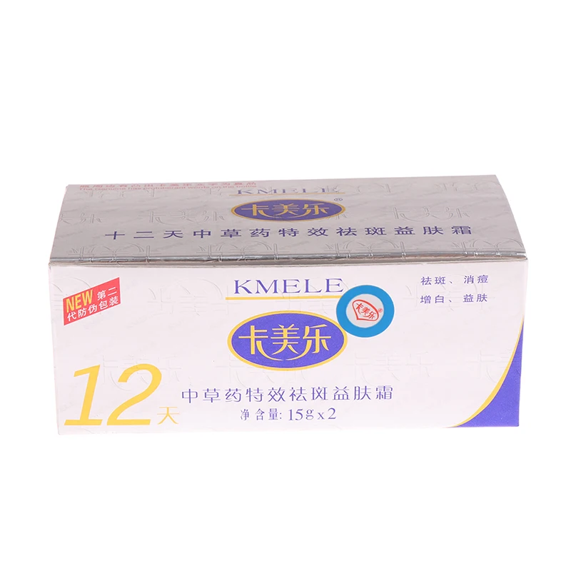 15g*2Pcs Whitening Cream Sooner Or Later AB Whitening Creamdispel Spots Fade Pox And Print
15g*2Pcs Whitening Cream Sooner Or Later AB Whitening Creamdispel Spots Fade Pox And Print