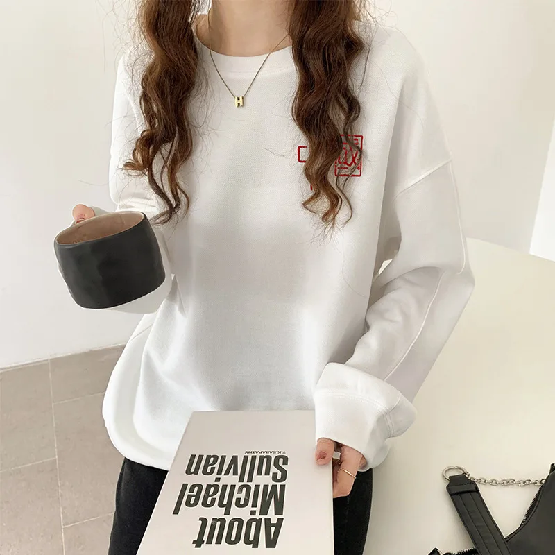 National tide China embroidered long-sleeved sweater female spring and autumn 2021 new round neck big size loose long section
National tide China embroidered long-sleeved sweater female spring and autumn 2021 new round neck big size loose long section