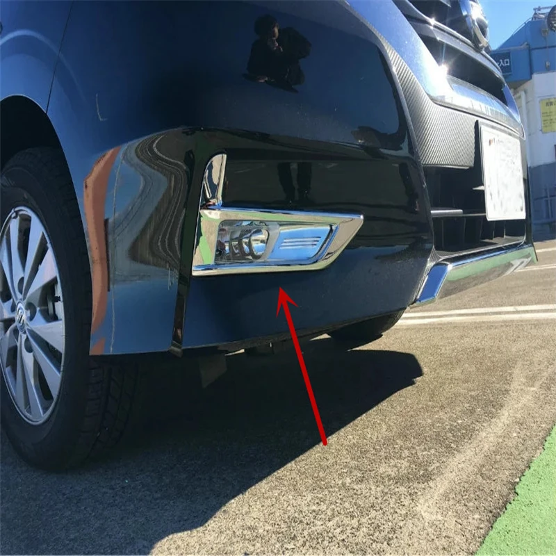 WELKINRY car auto cover for NISSAN SERENA C27 2016 2017 2018 ABS chrome front head fog lamp light trim
WELKINRY car auto cover for NISSAN SERENA C27 2016 2017 2018 ABS chrome front head fog lamp light trim