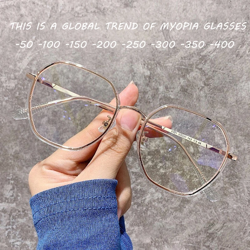 Myopia Glasses Vintage Spectacle Frames Women Men Female Optical Transparent Eyewear Metal Frame Gafas De Mujer 1.0-1.5 To -6.0
Myopia Glasses Vintage Spectacle Frames Women Men Female Optical Transparent Eyewear Metal Frame Gafas De Mujer 1.0-1.5 To -6.0