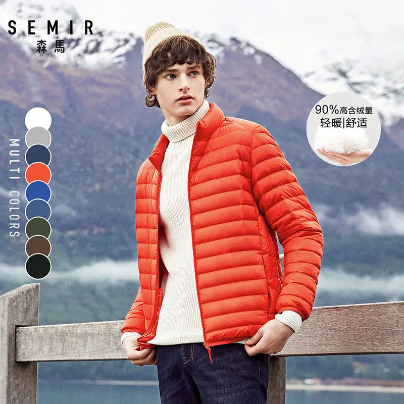 Down Jacket Men Winter 2020 Portability Warm 90% White Duck Down Hooded Man Coat jaqueta masculino chaqueta hombre
Down Jacket Men Winter 2020 Portability Warm 90% White Duck Down Hooded Man Coat jaqueta masculino chaqueta hombre
