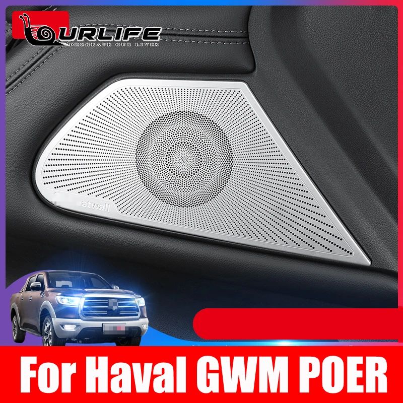 GWM Ute Pickup Car Door Sound Audio Speaker Loudspeaker Molding Cover Sticker for Great Wall POER Cannon Accessories 2020 2021
GWM Ute Pickup Car Door Sound Audio Speaker Loudspeaker Molding Cover Sticker for Great Wall POER Cannon Accessories 2020 2021