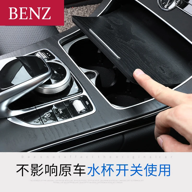 Car Inner Control Gear Shift Panel Water Cup Holder Cover Trim strip Car Styling sticker For Mercedes Benz E class W213 -18
Car Inner Control Gear Shift Panel Water Cup Holder Cover Trim strip Car Styling sticker For Mercedes Benz E class W213 -18