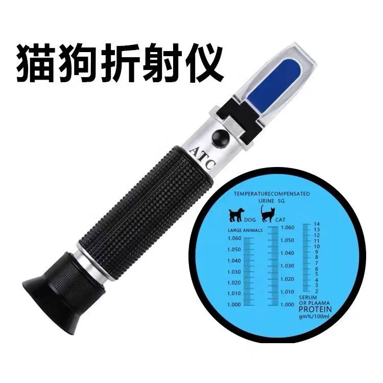hot selling best quality clinical dog cat refractometer electronic veterinary refractometer
hot selling best quality clinical dog cat refractometer electronic veterinary refractometer