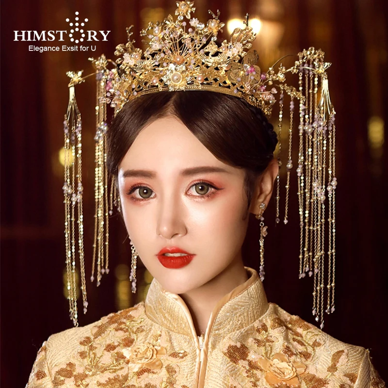 HIMSTORY Chinese Traditional Dress Gold Head Crown Jewelry Bride Classical Hanfu Accessories Hairwear Jewelry
HIMSTORY Chinese Traditional Dress Gold Head Crown Jewelry Bride Classical Hanfu Accessories Hairwear Jewelry