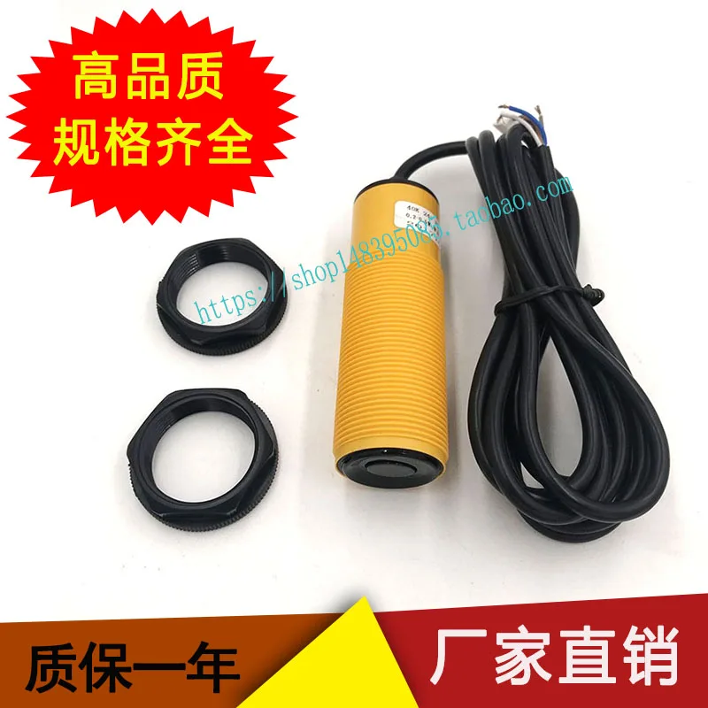 Transceiver Integrated 40 KHz Ultrasonic Distance Measure Sensors Measuring Range Within 0.3-3 M Factory Outlet
Transceiver Integrated 40 KHz Ultrasonic Distance Measure Sensors Measuring Range Within 0.3-3 M Factory Outlet