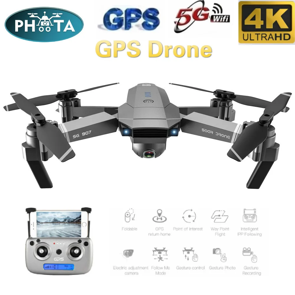SG907 50X зум GPS Дрон 4K HD Двойная камера Широкоугольный анти встряхивание 5G WIFI FPV RC