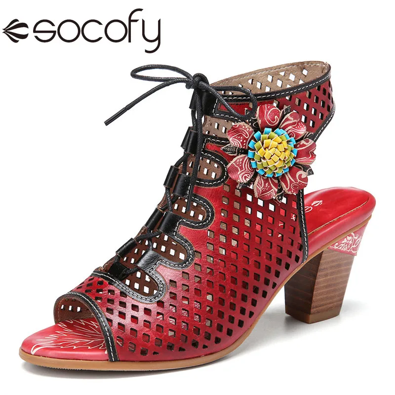 SOCOFY Women Bohemia Retro Style Sandals Lace Up Pump Flower Hollow Out Backless Block Heel Sandal Casual Outdoor Shoes 2020
SOCOFY Women Bohemia Retro Style Sandals Lace Up Pump Flower Hollow Out Backless Block Heel Sandal Casual Outdoor Shoes 2020