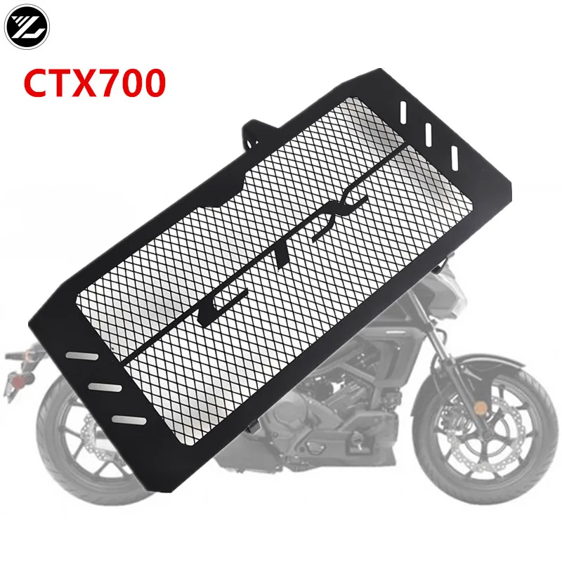 Motorcycle Radiator Guard Grille Cover Protector Accessories For HONDA CTX 700 CTX700 N 2014-2015 2016 2017 2018
Motorcycle Radiator Guard Grille Cover Protector Accessories For HONDA CTX 700 CTX700 N 2014-2015 2016 2017 2018