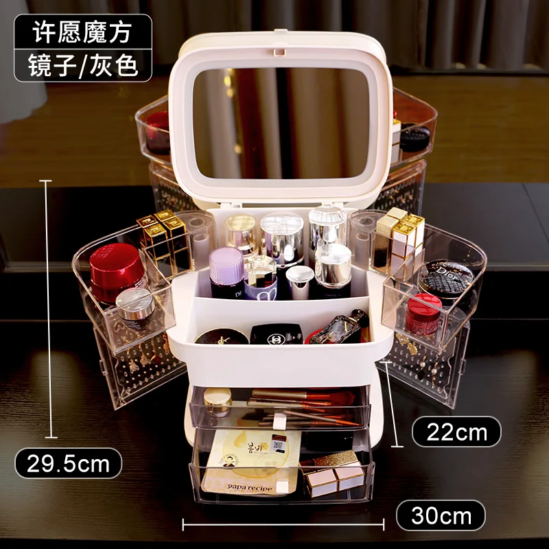 Led Light Makeup Storage Box with Cover Plastic Drawer Storage Box Organizer Bedroom Rangement Maquillage Home Garden BL50SB 
Led Light Makeup Storage Box with Cover Plastic Drawer Storage Box Organizer Bedroom Rangement Maquillage Home Garden BL50SB