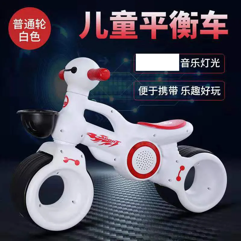LazyChild Children's Music Light Car Balance Without Pedal Scooter Riding Walking Learning Scooter 1-3 Years Old Baby Toys
LazyChild Children's Music Light Car Balance Without Pedal Scooter Riding Walking Learning Scooter 1-3 Years Old Baby Toys