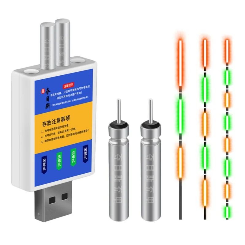 Plastic 4 Holes USB Charger With 2 Rechargeable Battery CR425 For Luminous Floats Night Fishing Accessories
Plastic 4 Holes USB Charger With 2 Rechargeable Battery CR425 For Luminous Floats Night Fishing Accessories