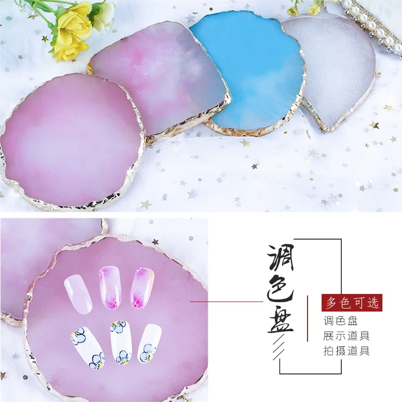 1 Pcs Resin Stone Color Palette False Nail Tips Gel Polish Pallet Mixing Drawing Paint Plate Pad Manicure Nail Art Display Shelf
1 Pcs Resin Stone Color Palette False Nail Tips Gel Polish Pallet Mixing Drawing Paint Plate Pad Manicure Nail Art Display Shelf