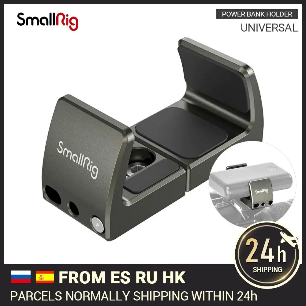 SmallRig Universal Power Bank Holder For Dslr Camera Cage/Mobile Phone Cage Powerbank Clamp Video Shooting Support Rig- 2790
SmallRig Universal Power Bank Holder For Dslr Camera Cage/Mobile Phone Cage Powerbank Clamp Video Shooting Support Rig- 2790