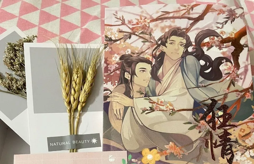 New Word Of Honor Shan He Ling Wen Kexing Zhou Zishu Fanfiction Kuang Qing Doujinshi Fans Gift Collection Fanbook
New Word Of Honor Shan He Ling Wen Kexing Zhou Zishu Fanfiction Kuang Qing Doujinshi Fans Gift Collection Fanbook