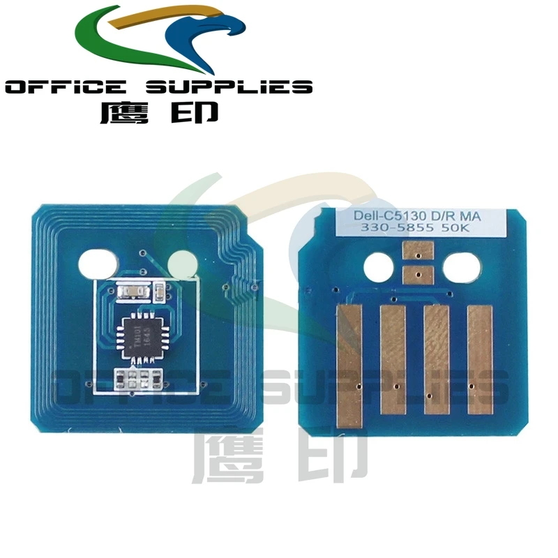 12PCS Compatible 106R01573 106R01570 106R01571 106R01572 Toner Cartridge Drum Chip for Xerox 7800 Laserjet
12PCS Compatible 106R01573 106R01570 106R01571 106R01572 Toner Cartridge Drum Chip for Xerox 7800 Laserjet