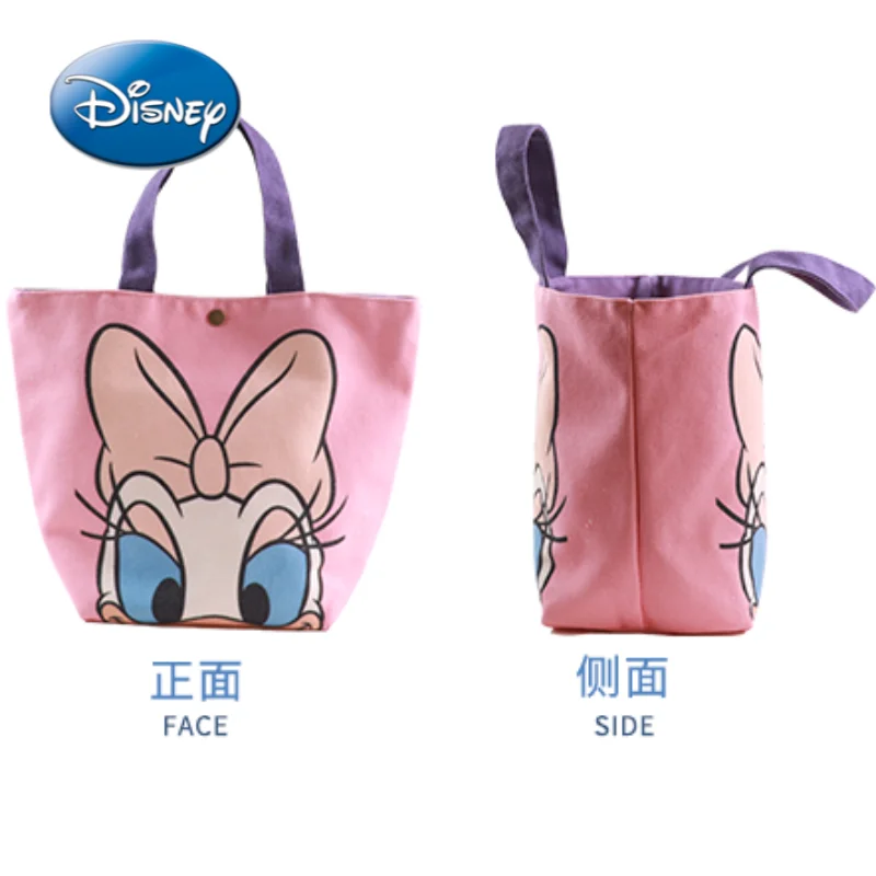 Disney Mickey Minnie Cartoon Woman Canvas Shoulder Bag Kawaii Student Handbag Girl Casual Fashion Handbag Tote Bag Shopping Bag 
Disney Mickey Minnie Cartoon Woman Canvas Shoulder Bag Kawaii Student Handbag Girl Casual Fashion Handbag Tote Bag Shopping Bag