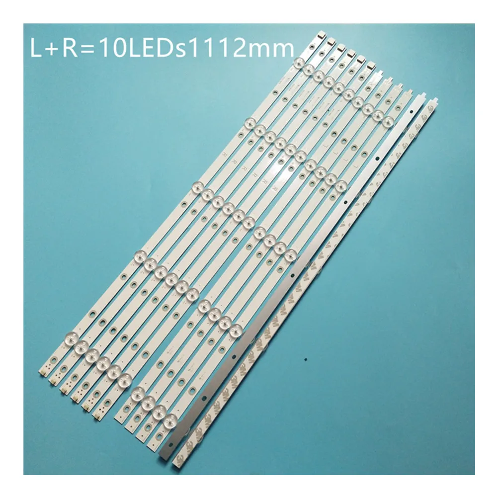 5 компл. = 60 шт. светодиодная подсветка для 55PUS7503 55PUS6162 55PUS6262 55PUS6753 55PUS7303 55PUS6703 LB55073 TPT550U1-QVN05.U LB55119
5 компл. = 60 шт. светодиодная подсветка для 55PUS7503 55PUS6162 55PUS6262 55PUS6753 55PUS7303 55PUS6703 LB55073 TPT550U1-QVN05.U LB55119