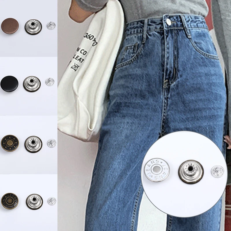 Аксессуары сделай сам металлическая кнопка для джинсовой одежды круглая I-Button