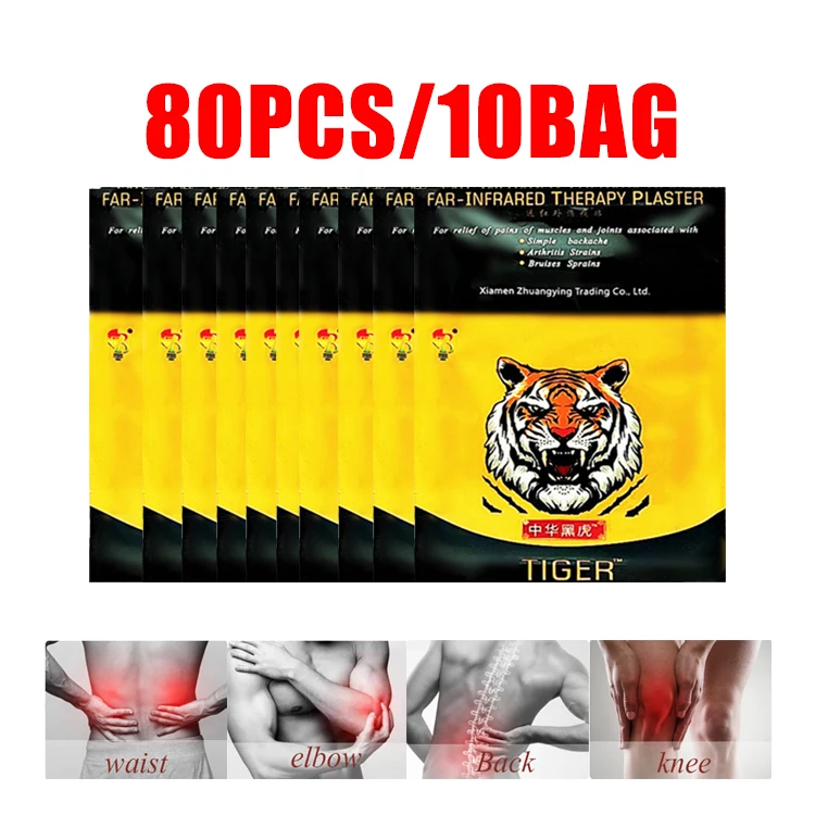 80pcs/10bag Hot Black Tiger Ointment Pain Relief Patch Quickly Relieve Pain Health Care Lumbar Vertebra Herbal Medical Plaster
80pcs/10bag Hot Black Tiger Ointment Pain Relief Patch Quickly Relieve Pain Health Care Lumbar Vertebra Herbal Medical Plaster