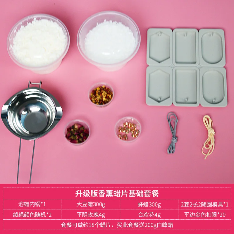 Gift Handmade Candle Sets Thermometer Making Supplies Mould Glass Cup Candle Sets Creative Candela Household Merchandises BE50CS
Gift Handmade Candle Sets Thermometer Making Supplies Mould Glass Cup Candle Sets Creative Candela Household Merchandises BE50CS