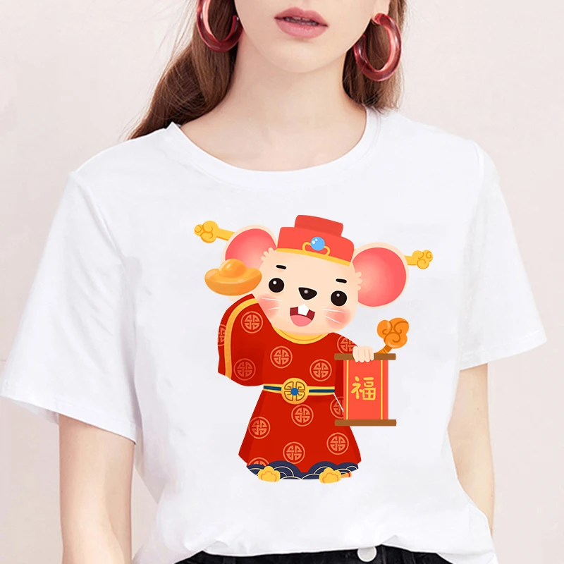 Casual Top T-Shirt Women's Chinese Retro Rat Year Short Sleeve White T-shirts Print Women Harajuku T-Shirt
Casual Top T-Shirt Women's Chinese Retro Rat Year Short Sleeve White T-shirts Print Women Harajuku T-Shirt