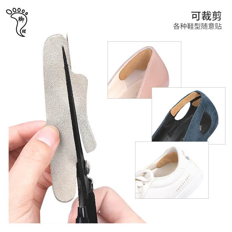 2 Pcs Practical Sticky Fabric Shoes Fashion Back Heel Inserts Insoles Pads Cushion Liner Grips High Quality Braces & Supports
2 Pcs Practical Sticky Fabric Shoes Fashion Back Heel Inserts Insoles Pads Cushion Liner Grips High Quality Braces & Supports