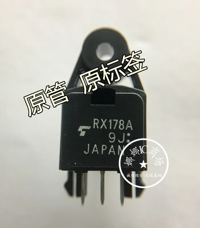100% новый и оригинальный TORX178A RX178A DIP3 | Электроника