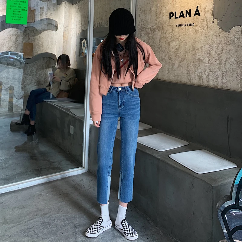 Fashion high waist women's jeans 2021 stretch straight stitching small straight jeans trousers women
Fashion high waist women's jeans 2021 stretch straight stitching small straight jeans trousers women