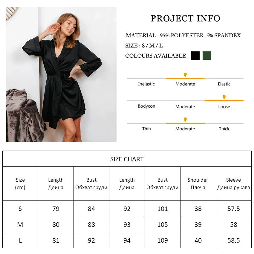 Restve Sexy Women Robes With Sashes 2 Piece Set Long Sleeve Robe Satin V Neck Spaghetti Strap Nightdress Female Night Suit Sets
Restve Sexy Women Robes With Sashes 2 Piece Set Long Sleeve Robe Satin V Neck Spaghetti Strap Nightdress Female Night Suit Sets