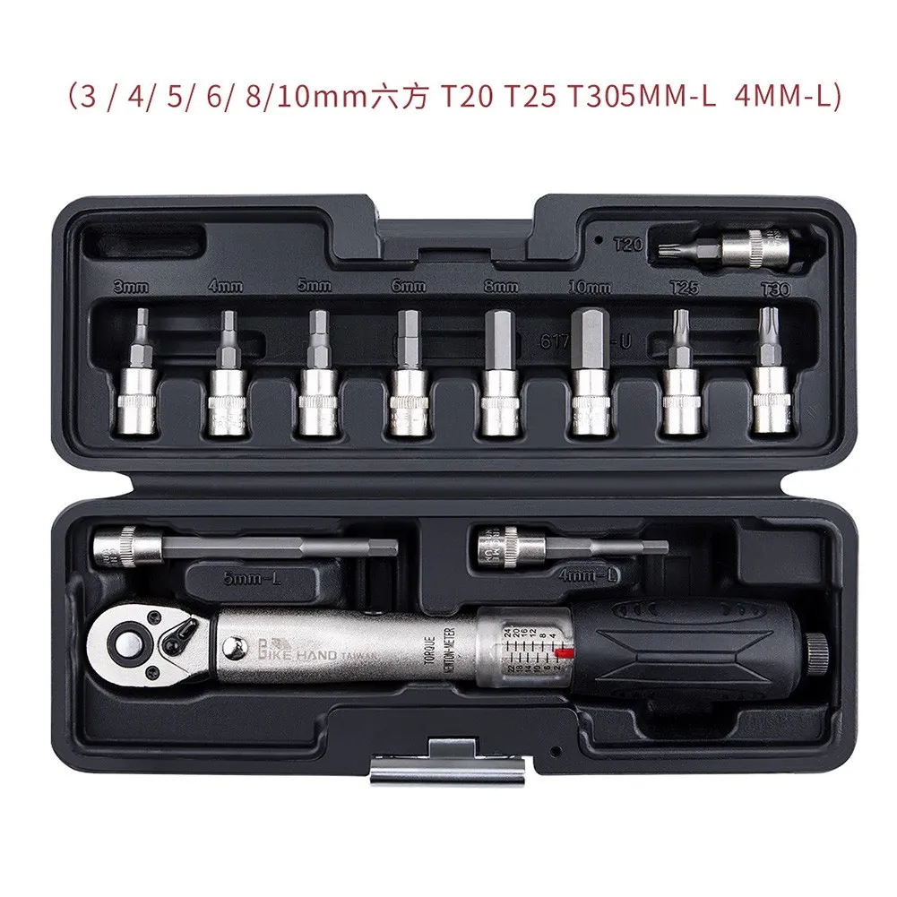 BIKEHAND Bike Torque Wrench Bicycle 1/4" 2-24NG Reversible Drive Gauge Alloy Steel Torque Wrenchs Kits Cycling Repair Tools
BIKEHAND Bike Torque Wrench Bicycle 1/4" 2-24NG Reversible Drive Gauge Alloy Steel Torque Wrenchs Kits Cycling Repair Tools