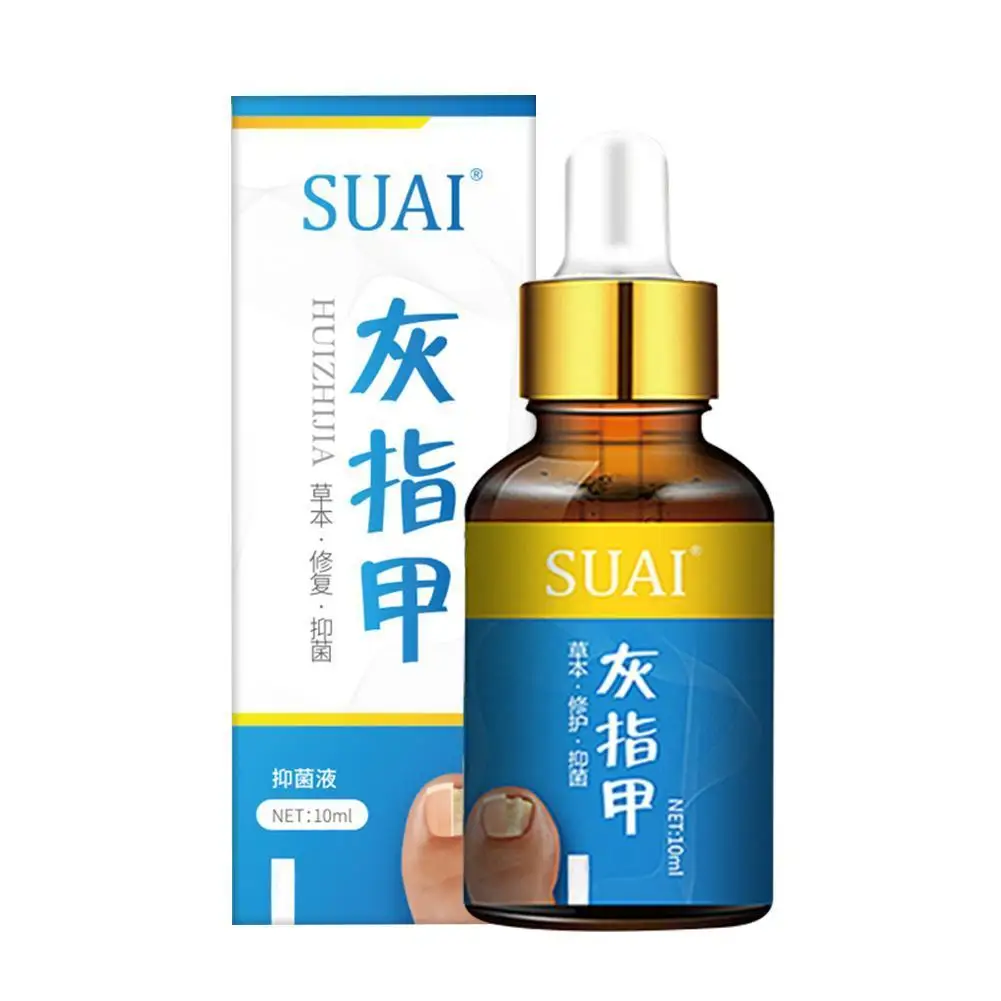 Suai Onychomycosis Antibacterial Liquid Onychomycosis Nail Liquid Foot Liquid Polishing Nail T3G9
Suai Onychomycosis Antibacterial Liquid Onychomycosis Nail Liquid Foot Liquid Polishing Nail T3G9