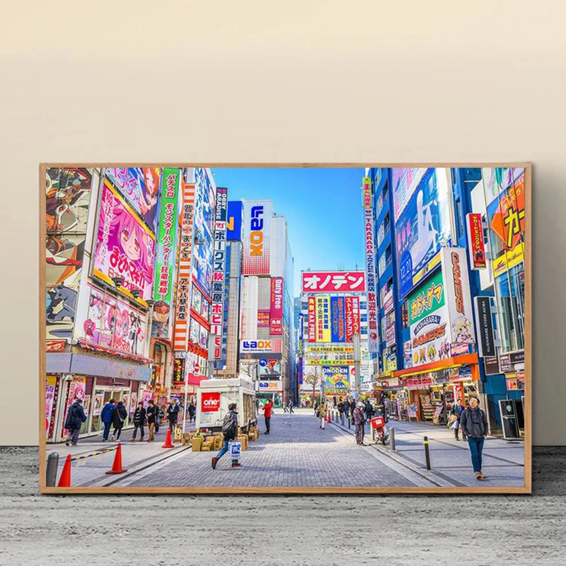 Akihabara Skyline Landscape Poster Wall Art Canvas Printing Japan Street Pictures for Living Room Decor Unframed
Akihabara Skyline Landscape Poster Wall Art Canvas Printing Japan Street Pictures for Living Room Decor Unframed