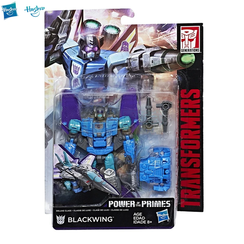 Transformers Hasbro Tianyuan Power Supernatural Power D Grade Black Cloud Boxed Hand Doll Toy Model Gift for Friends
Transformers Hasbro Tianyuan Power Supernatural Power D Grade Black Cloud Boxed Hand Doll Toy Model Gift for Friends