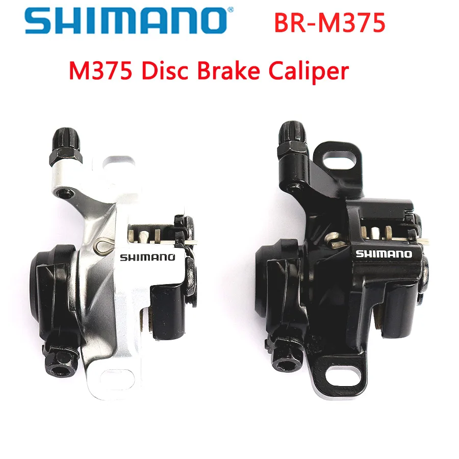 Механические дисковые тормозные суппорты Shimano для Acera Alivio Deore с полимерными