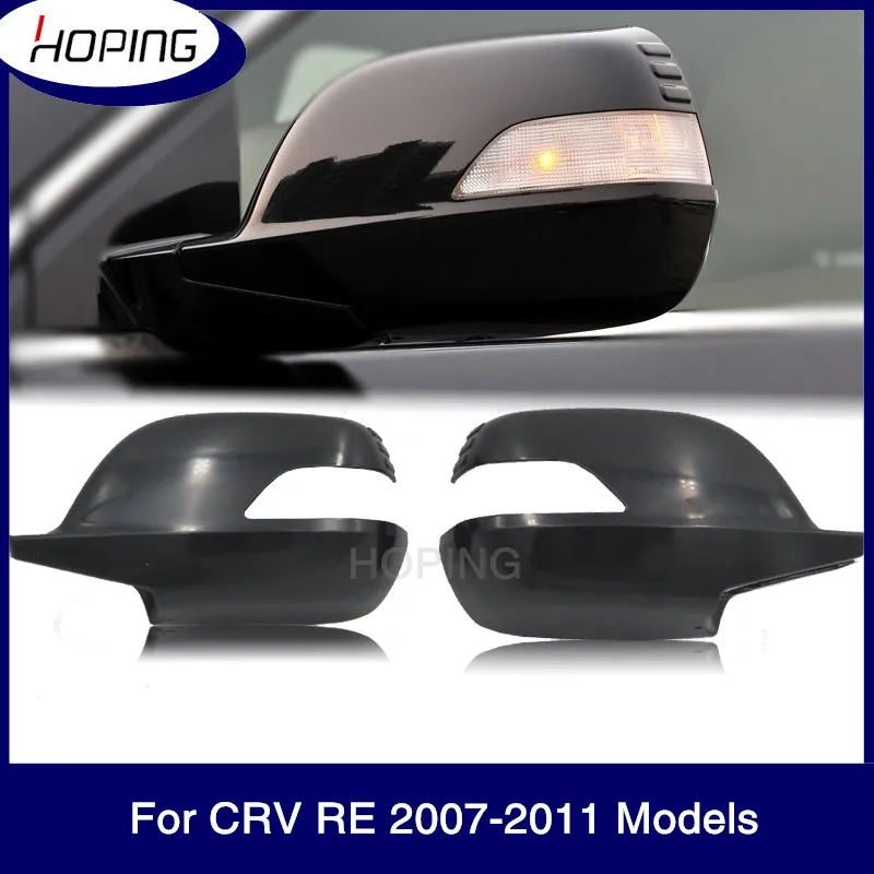 Hoping Left/Right Outside Rearview Mirror Cover For Honda For CRV RE 2007 2008 2009 2010 2011 Base Color With LED Shell Housing
Hoping Left/Right Outside Rearview Mirror Cover For Honda For CRV RE 2007 2008 2009 2010 2011 Base Color With LED Shell Housing