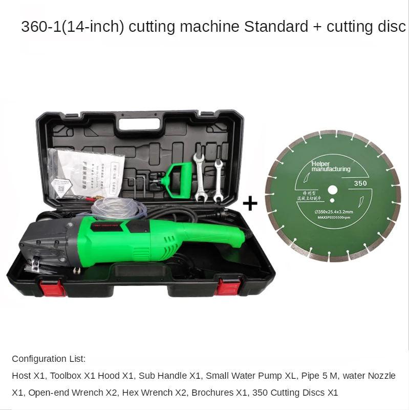 Hand-Held 14 Inch Cutting Machine Door Hole Wall Pavement Grooving Stone Concrete Multi-Functional Cutting Machine
Hand-Held 14 Inch Cutting Machine Door Hole Wall Pavement Grooving Stone Concrete Multi-Functional Cutting Machine