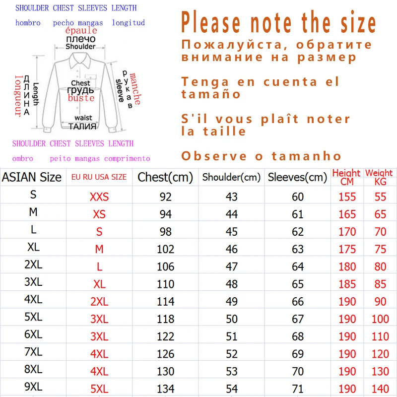 Hawaiian Beach Casual Floral Shirt For Man 2021 Autumn Spring Clothes Shirt Men Long Sleeves Big Size M-5XL 6XL 7XL
Hawaiian Beach Casual Floral Shirt For Man 2021 Autumn Spring Clothes Shirt Men Long Sleeves Big Size M-5XL 6XL 7XL