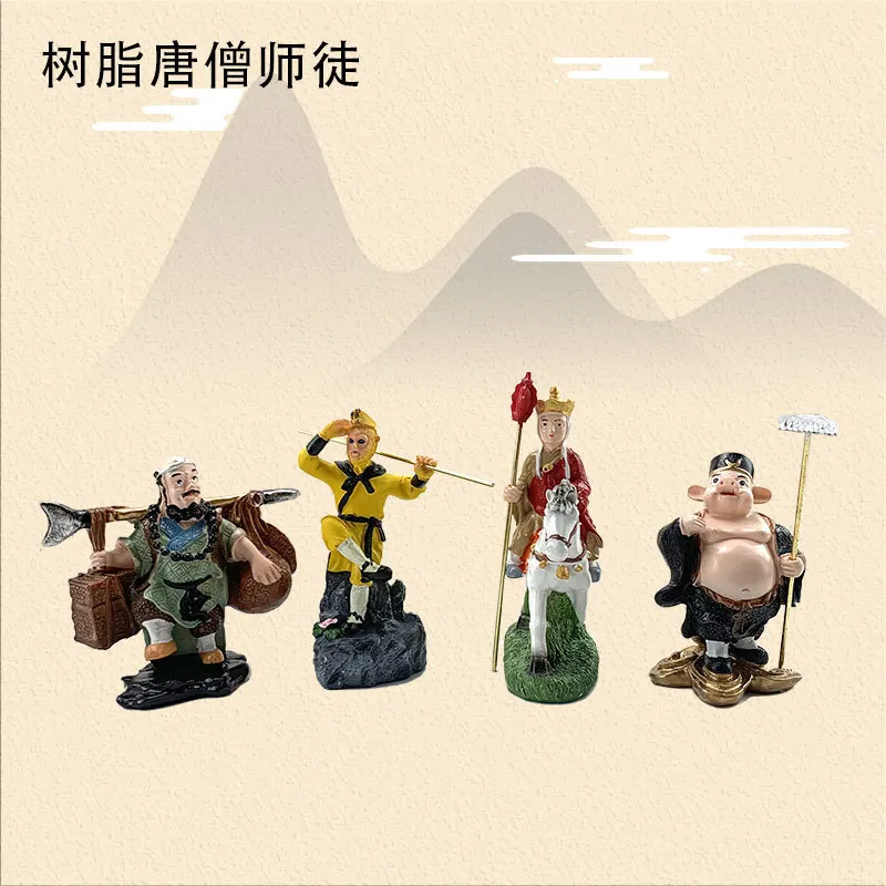 Journey to the West, four simulated characters, resin ornaments, and temple fairs in tourist attractions are on sale
Journey to the West, four simulated characters, resin ornaments, and temple fairs in tourist attractions are on sale