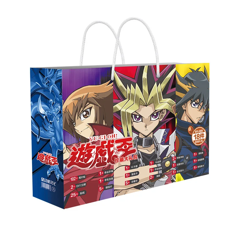 1 шт. Yu-Gi-Oh! Счастливая Подарочная сумка Yu Gi Oh, коллекционная игра, сумка, игрушка «сделай сам», открытка, значок, наклейка, Закладка, подарок дл...
1 шт. Yu-Gi-Oh! Счастливая Подарочная сумка Yu Gi Oh, коллекционная игра, сумка, игрушка «сделай сам», открытка, значок, наклейка, Закладка, подарок дл...