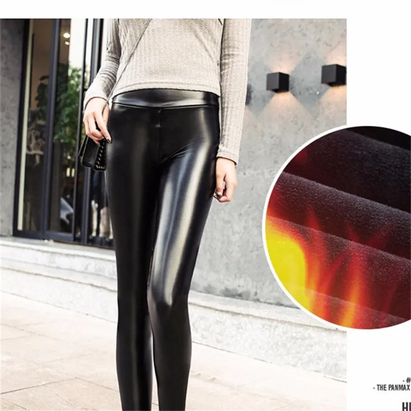 Women PU Leggings Waterproof Sexy Black Leather Legging Stretchy Push Legins Women Fitness Elastic Skinny Pants LG13
Women PU Leggings Waterproof Sexy Black Leather Legging Stretchy Push Legins Women Fitness Elastic Skinny Pants LG13