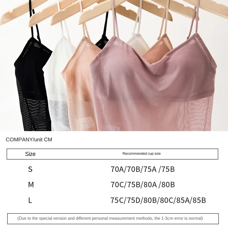Slightly Transparent Sexy Bottoming Shirt with Chest Pad Wear Anti-Exposure Wrap-around Strap Strapless Bra Thin Lace Strap
Slightly Transparent Sexy Bottoming Shirt with Chest Pad Wear Anti-Exposure Wrap-around Strap Strapless Bra Thin Lace Strap