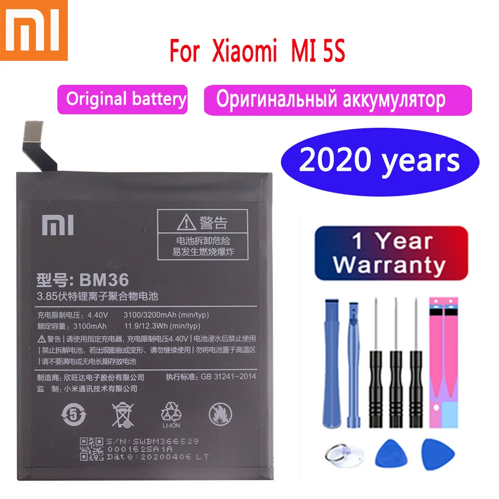 2020 years xiaomi 100% New Original Replacement Battery BM36 For Xiaomi Mi 5S Authentic Phone Battery 3200mAh
2020 years xiaomi 100% New Original Replacement Battery BM36 For Xiaomi Mi 5S Authentic Phone Battery 3200mAh