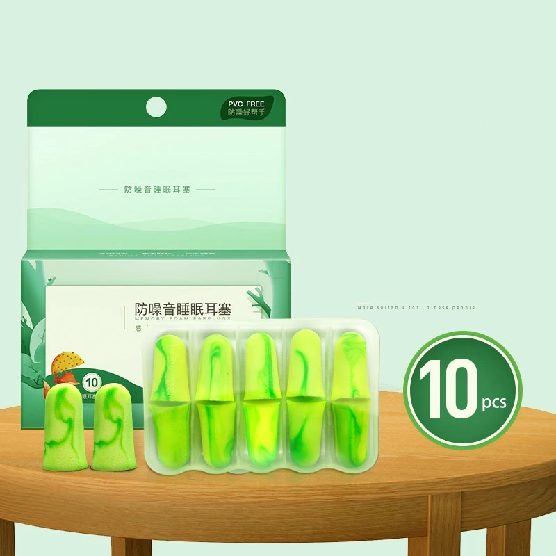 1 box / 5pair Noise cancelling ear plugs soft sleep women mute noise reduction work to sleep ohropax anti-noise purring
1 box / 5pair Noise cancelling ear plugs soft sleep women mute noise reduction work to sleep ohropax anti-noise purring