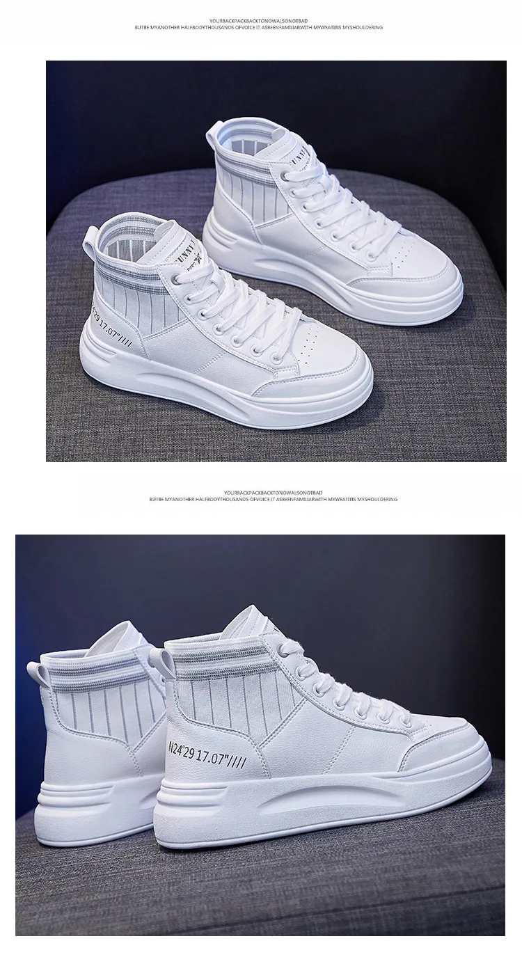 Women's Fashion High-top Flat Shoes High Quality All-match Student Board Shoes Solid Color Comfortable Outdoor Sneakers
Women's Fashion High-top Flat Shoes High Quality All-match Student Board Shoes Solid Color Comfortable Outdoor Sneakers