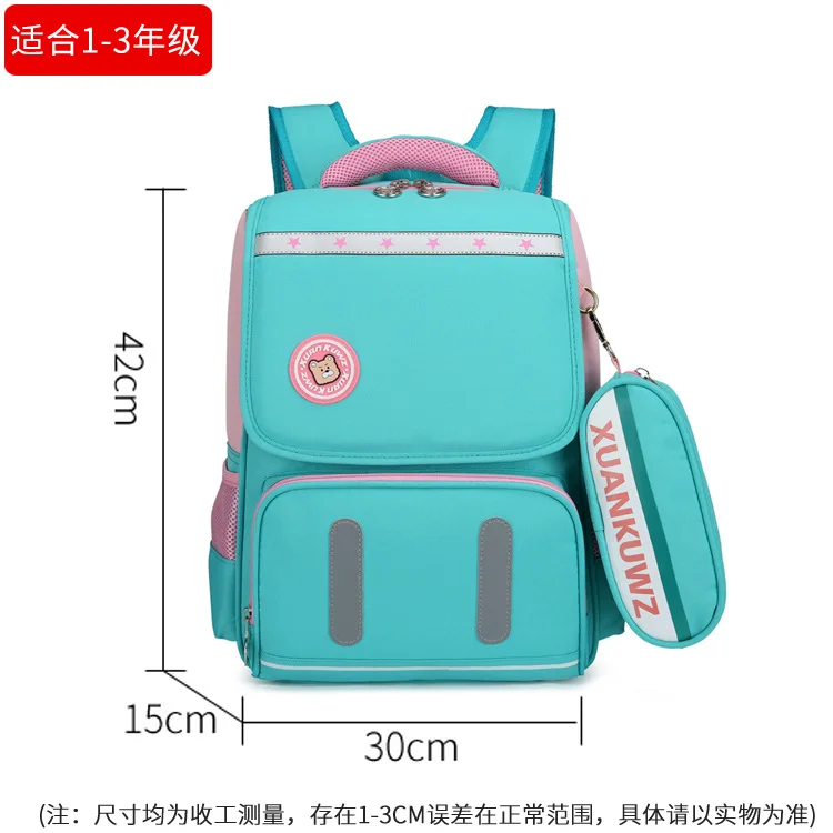Waterproof Children School bags Boys Girls Kids Orthopedic school backpcak schoolbags Primary school Backpack mochilas infantil
Waterproof Children School bags Boys Girls Kids Orthopedic school backpcak schoolbags Primary school Backpack mochilas infantil