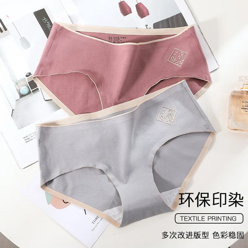 cotton comfortbale women's underwear pure cotton crotch waist-lift hip sexy female panties lady briefs intimate lingerie 
cotton comfortbale women's underwear pure cotton crotch waist-lift hip sexy female panties lady briefs intimate lingerie