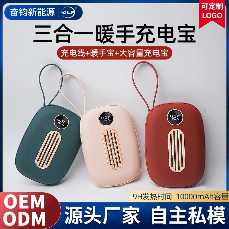 Comes with Line Hand Portable Charger USB Charging Mobile Power-in Chauffe Main Rechargeable Usb Warmer Warm Mini Retro Winter
Comes with Line Hand Portable Charger USB Charging Mobile Power-in Chauffe Main Rechargeable Usb Warmer Warm Mini Retro Winter