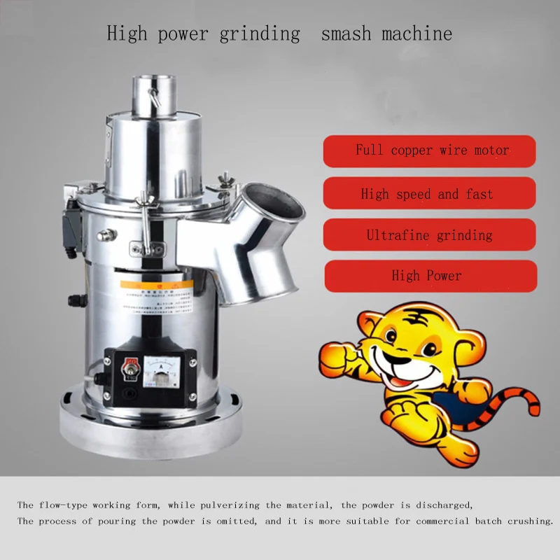 Electric Coffee Grinder Beans Spice Mill Blender Nut Seed Multifunction Grinding Smash Machine
Electric Coffee Grinder Beans Spice Mill Blender Nut Seed Multifunction Grinding Smash Machine