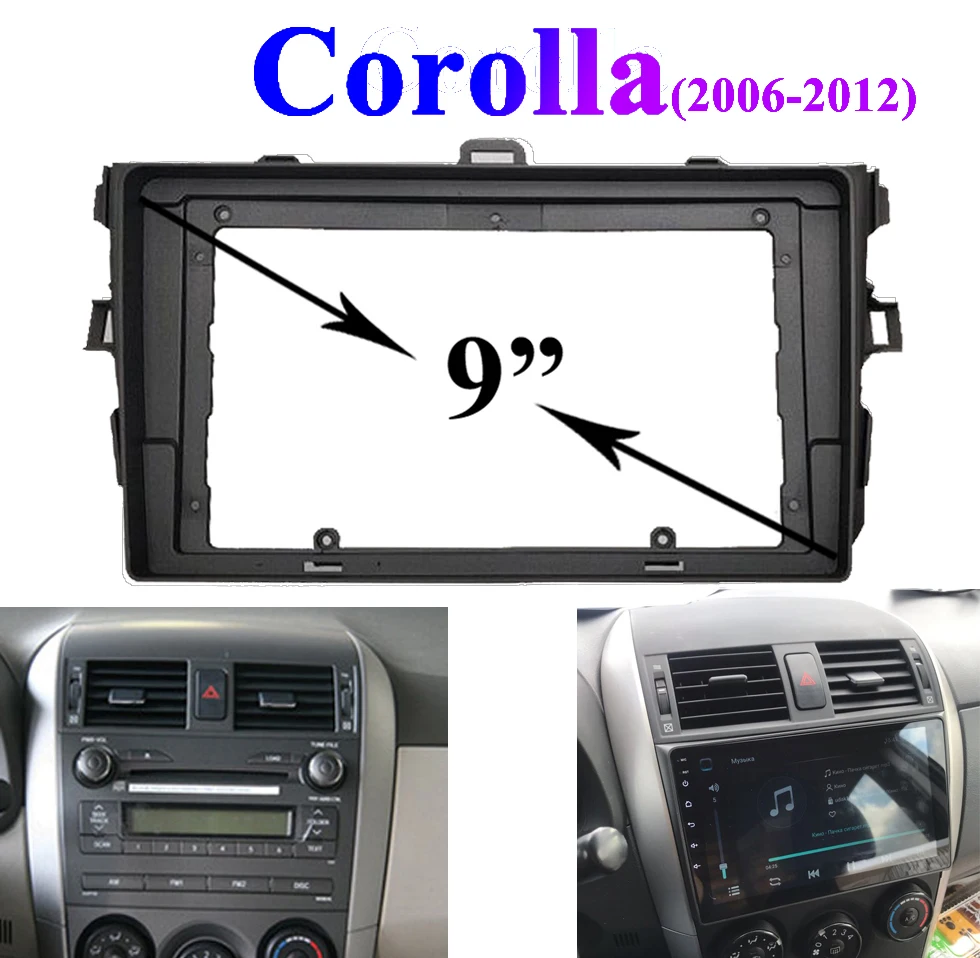 Автомобильный радиоприемник для Toyota Corolla 2006 2007 2008 2009 2010 2011 2012 до 9 дюймов 2 din